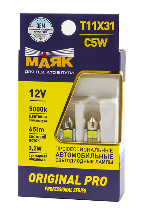 Светодиод T11*31 12V WHITE  4SMD (5730) SV8.5 (Маяк) (12T11-W/ORP02/2BL), к-т