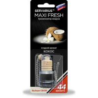 Ароматизатор жидкий подвесной (бутылочка) КОКОС, 5 мл MAXIFRESH HMF-37  (1/16)