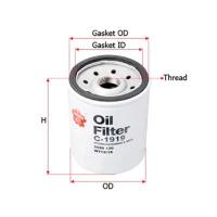 93156863/ W713/15/ 5020120  SAKURA  (C-1919)