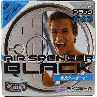 Ароматизатор на панель керамика банка металл AIR SPENSER (A-50) SEXY BOY/красавчик(мята+грейпфрут)