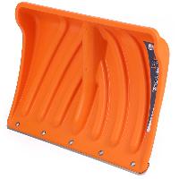 Ковш лопаты снеговой, пластик 45*33*7 см, алюмин.планка, НОРД ПРО CYCLE  (1/10) 