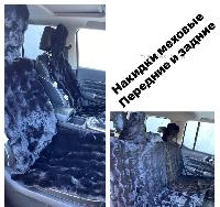 Накидки экомех с литым подголовником (3 пр., на 2 ряда), короткий волнистый (норка), Черная, к-т