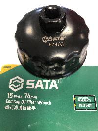 Съемник фильтра ЧАШКА D74/76 мм  (С-111)  97403 SATA   (1/6)