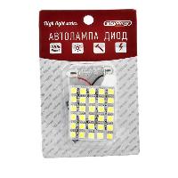 Светодиодная плата 12V (46*37мм) 30SMD WHITE Т5/Т8/Т10, к-т  SKYWAY S03301005