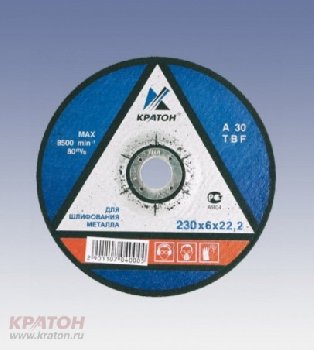 Круг шлифовальный 150*6,0*22,2мм A30TBF Кратон (уп.25шт)