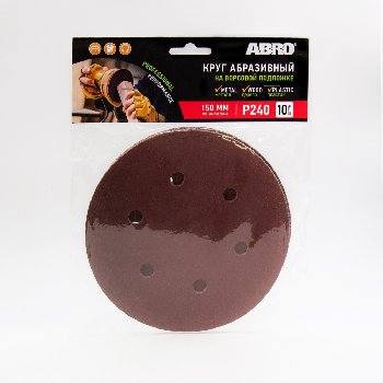 Круг шлифовальный самозацепляемый D150 мм, 6 отв, P 240 (уп 10 шт) к-т   ABRO VD-150A240-RE 