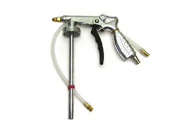 Пистолет для обработки антикором (с регулировкой струи) USB NE (39999) NOVOL (1/20)