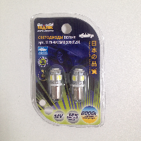 Светодиод T 8 12V WHITE  5SMD BA9S (блистер 2шт.) (Маяк) (12T8-W/5SMD/2BL),к-т