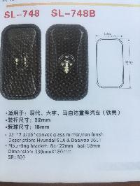 Зеркало заднего вида  SL- 748B   (330*180мм SR800 шар 18 мм)