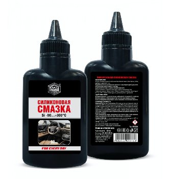 Смазка силиконовая,  60мл (флакон) FD0306 AGAT AVTO (1/25)