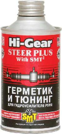 Присадка в гидроусилитель руля Герметик и Тюнинг с SMT², 295 ml Hi-Gear HG7023 (уп.12 шт.)