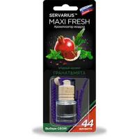 Ароматизатор жидкий подвесной (бутылочка) ГРАНАТ&МЯТА, 5 мл MAXIFRESH HMF-26  (1/16)