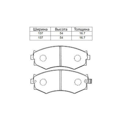 PF-2176  Колодки тормозные дисковые G-brake GP-01092 (5810133C00/410604Z090)N.Primera/AvenirP#10,11