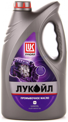 Масло промывочное ЛУКОЙЛ Flush service oil, 4л. минеральное (1/4)