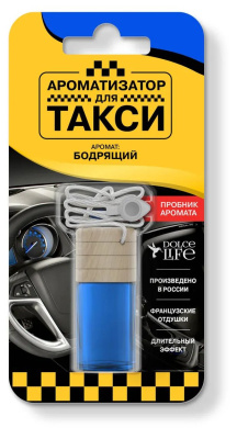 Ароматизатор подвесной жидкий флакон стекло/дерево Такси Бодрящий, 4 мл TB-T1, Dolce Life  (уп.16шт)