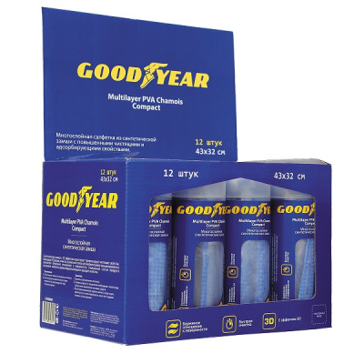 Салфетка в тубусе 320*430 мм замша рифленая, GY000001 Goodyear  (уп 12/144 шт)