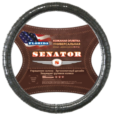 Оплетка экокожа-лак Senator Florida M (d 37-39см), крокодил серый (OPLS0705), шт.AZARD