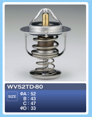 Термостат WV 52TD-80
