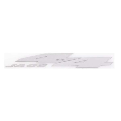 Наклейка металлизированная 4x4 Jaos, 160*30мм, серебро SKYWAY (SNO.20 GREY)