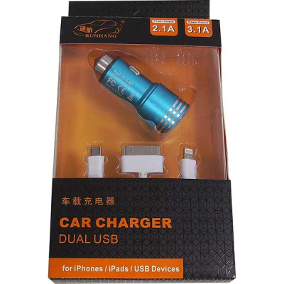 Адаптер прикуривателя 2 USB (2.1A; 3.1A ) + зарядка 3 вида , полоска/голубой