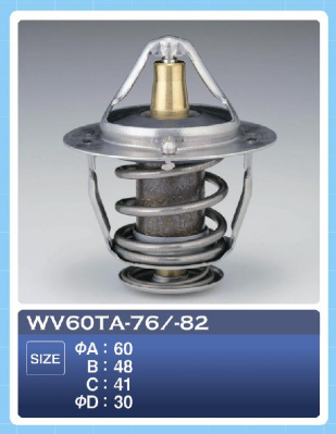 Термостат WV 60TA-76