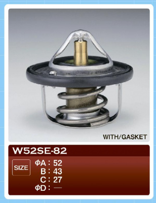 Термостат W 52SE-82, с прокладкой