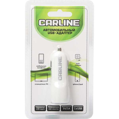 Адаптер прикуривателя 1 USB (1A) 12/24В, CARLINE®  белый