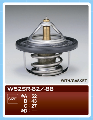 Термостат W 52SR-82/ W 52SA-82 с прокладкой