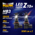 Лампа (LED аналог ксенона) HB3 12V 5000К WHITE (2 шт.), к-т  Маяк (Z10+/12/HB3)