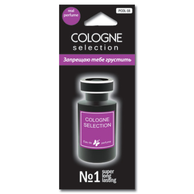 Ароматизатор подвесной пластина COLOGNE Selection Запрещаю тебе грустить PCOL- 18  (1/600)