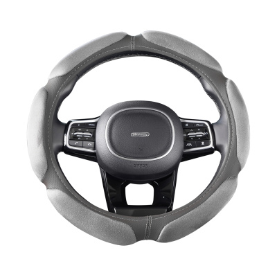 Оплетка перфокожа Sponge air, M (37-39 см) Серая, 6 подушечек замша Серая SKYWAY S01101064 (1/25)