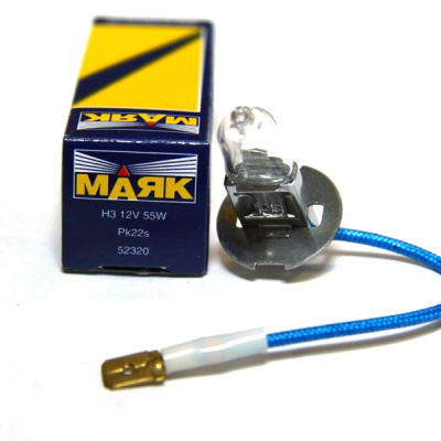 Лампа галогеновая H 3 12V 55W Pk22s (52320/ 82320UL), шт. Маяк 