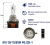 Лампа галогеновая H15 12V 15/55W PGJ23t-1 ORIGINAL PRO Маяк OEM 02115