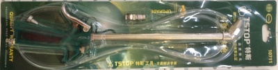 Пистолет для мойки двигателя (шланг в комплекте) T957 (10711) TSTOP