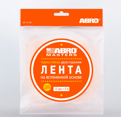 Скотч двусторонний белый термостойкий EVA 12 мм, длина 5м ABRO MASTERS (уп.200 шт.)