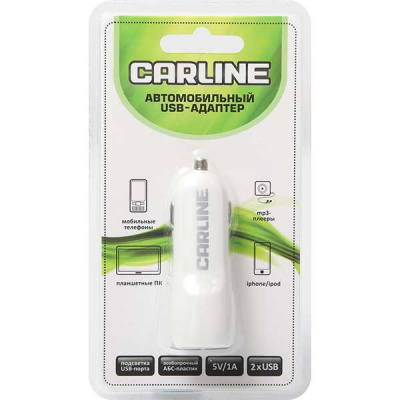 Адаптер прикуривателя 2 USB (2.1A ;1A ) 12/24В, CARLINE®  белый ch-2uw 