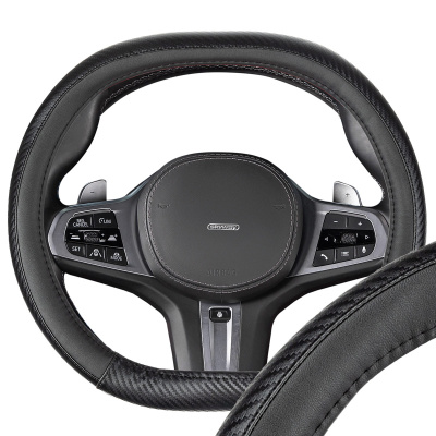 Оплетка экокожа гладкая Mix Dual-1тип-2D S (35-37 см) Черная SKYWAY S01102535 