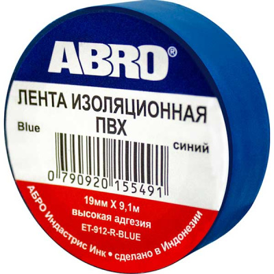Изолента ПВХ ( 19мм* 9.1м) Синяя, шт. ABRO (1/500)