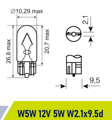 Лампа б/ц 12V  5W  W2.1*9.5d Маяк ORIGINAL PRO OEM 01205Бц/10, шт.  (уп 10 шт)  