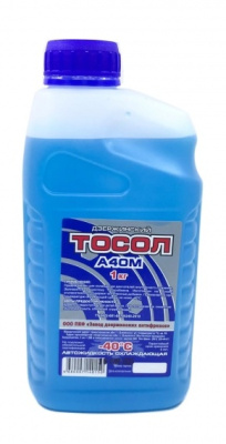 Тосол А-40М,  1 кг    (г. Дзержинск)  (уп.10 шт.)