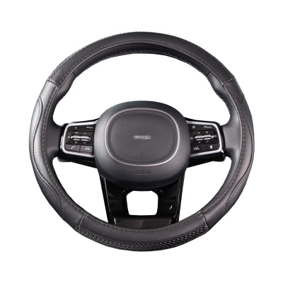 Оплетка экокожа комбинированная Modern-7, M (37-39 см), Черная, шт. SKYWAY S01102178 