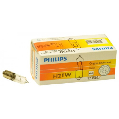 Лампа галогеновая H21W 12V  21W  BAY9s PHILIPS, шт.    (уп 10шт)