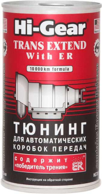 Присадка в масло для АКПП Тюнинг с ER (Победитель трения), 325 ml Hi-Gear HG7011 (уп.12 шт.)