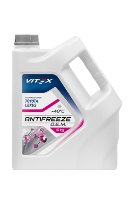 Антифриз TOYOTA LEXUS Antifreeze -40°С (красный), 5кг  VITEX		
