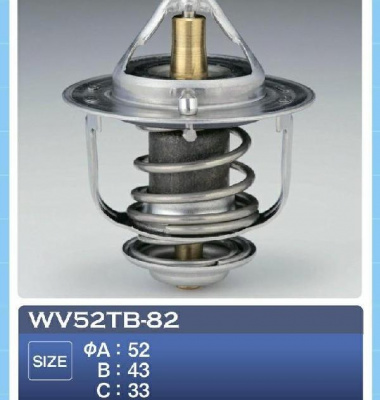 Термостат WV 52TB-82 