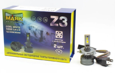Лампа (LED аналог ксенона) H 4 12-60V 55 W 4300К 5000Lm P43T WHITE (2шт), к-т,Mаяк (Z3/H4/55W/4300K)