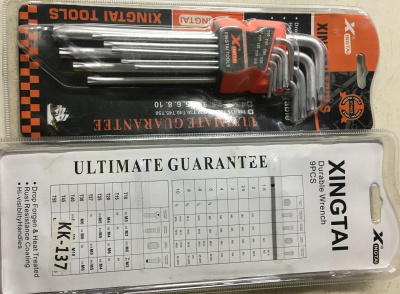 Ключи Г-образные TORX с внутренним отверстием ( 9 предметов) T10-50, L70-175мм, к-т   KK-352