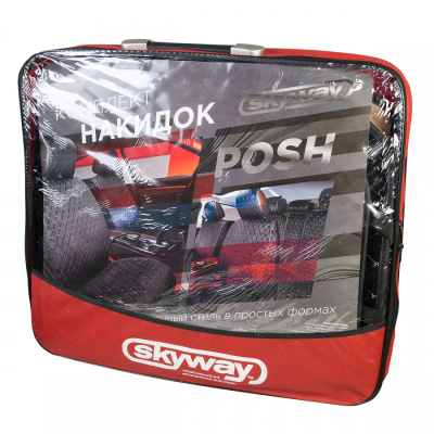 Накидка вельвет POSH (2 предмета) Черная с белой строчкой, к-т  SKYWAY S01302052