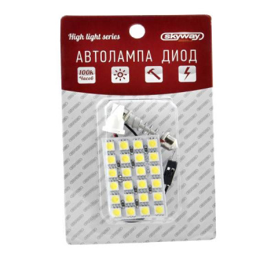 Светодиодная плата 12V (46*30мм) 24SMD WHITE Т5/Т8/Т10, к-т  SKYWAY S03301004