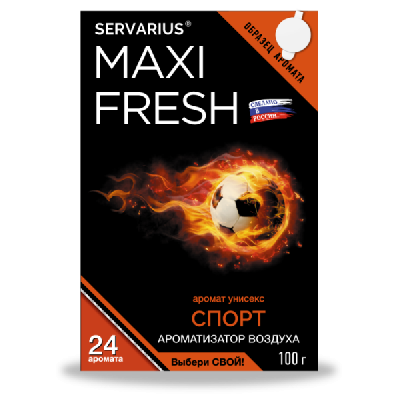 Ароматизатор под сидение гелевый СПОРТ, 100 гр (уп.40 шт) MAXIFRESH MF-108